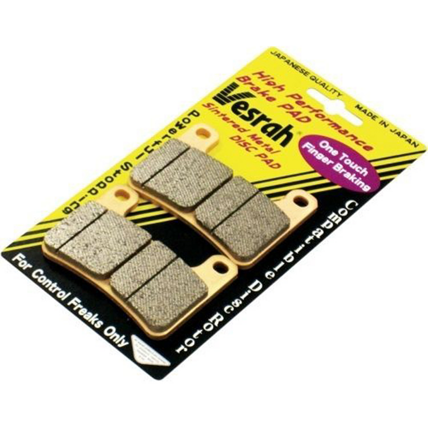Vesrah Sintered Metal Brake Pads, Vd-9009jl