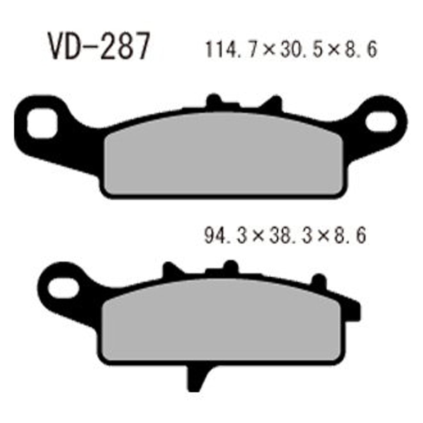 Vesrah Brake Pads (vd-287)
