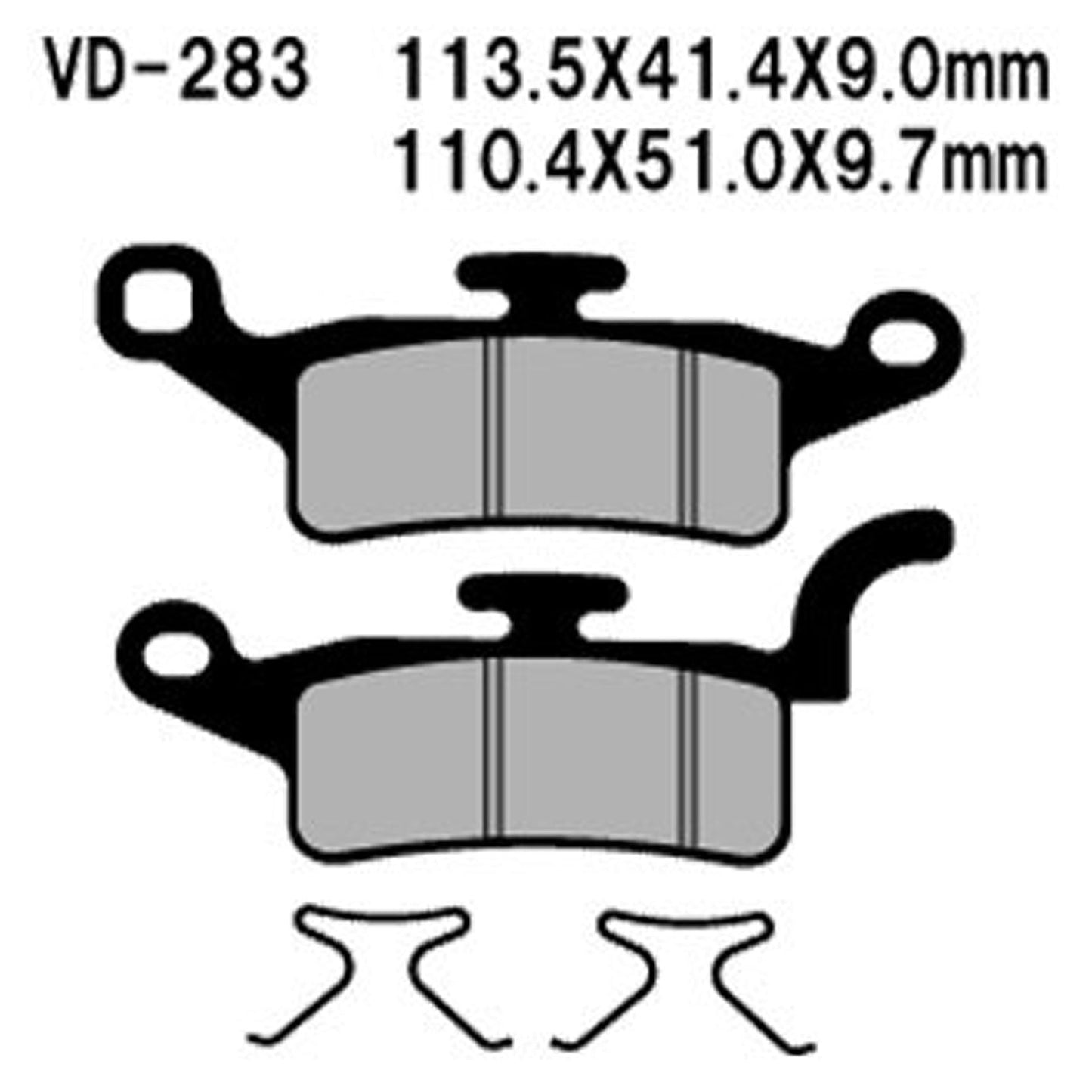 Vesrah Brake Pads (vd-283)
