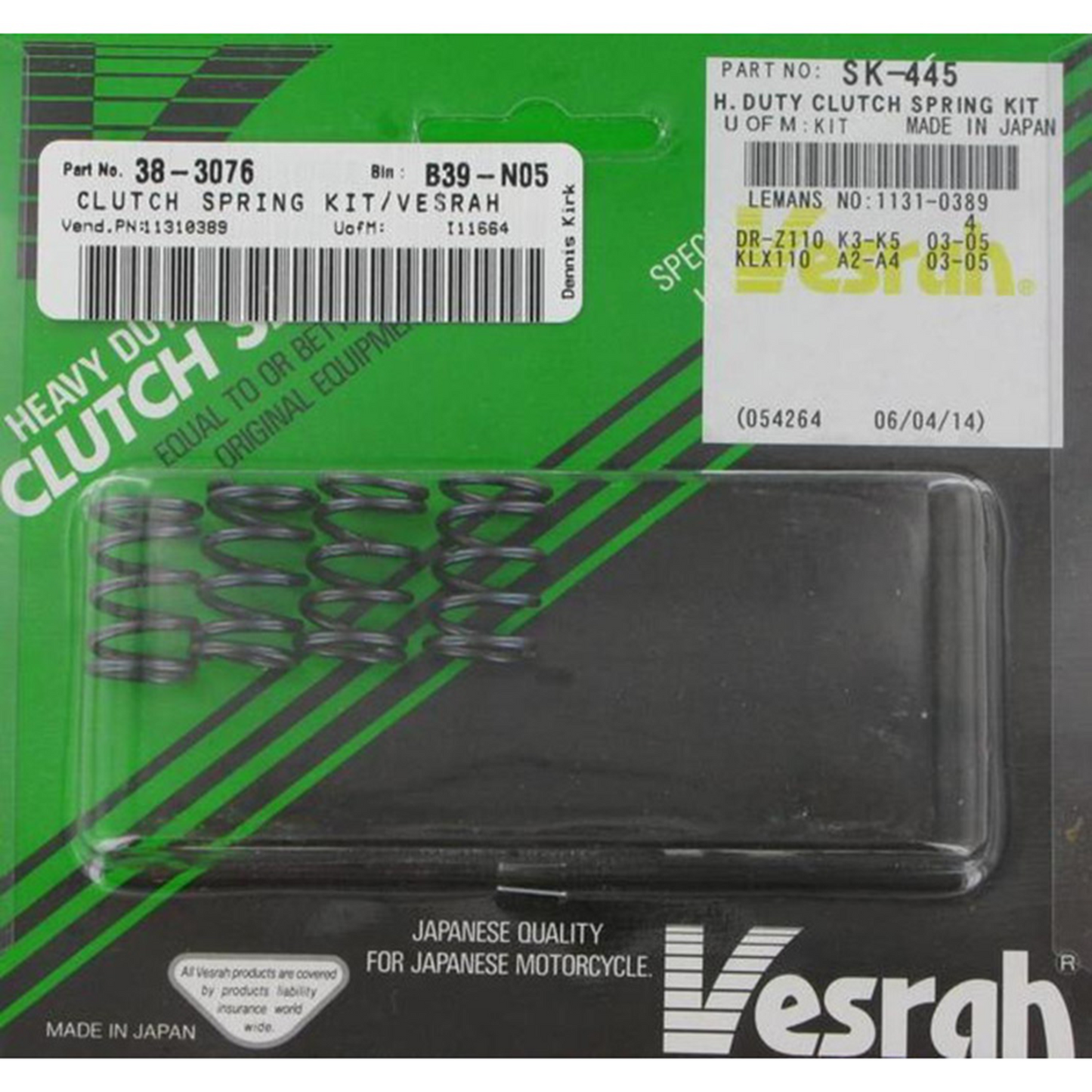 Vesrah Clutch Springs - Sk-445