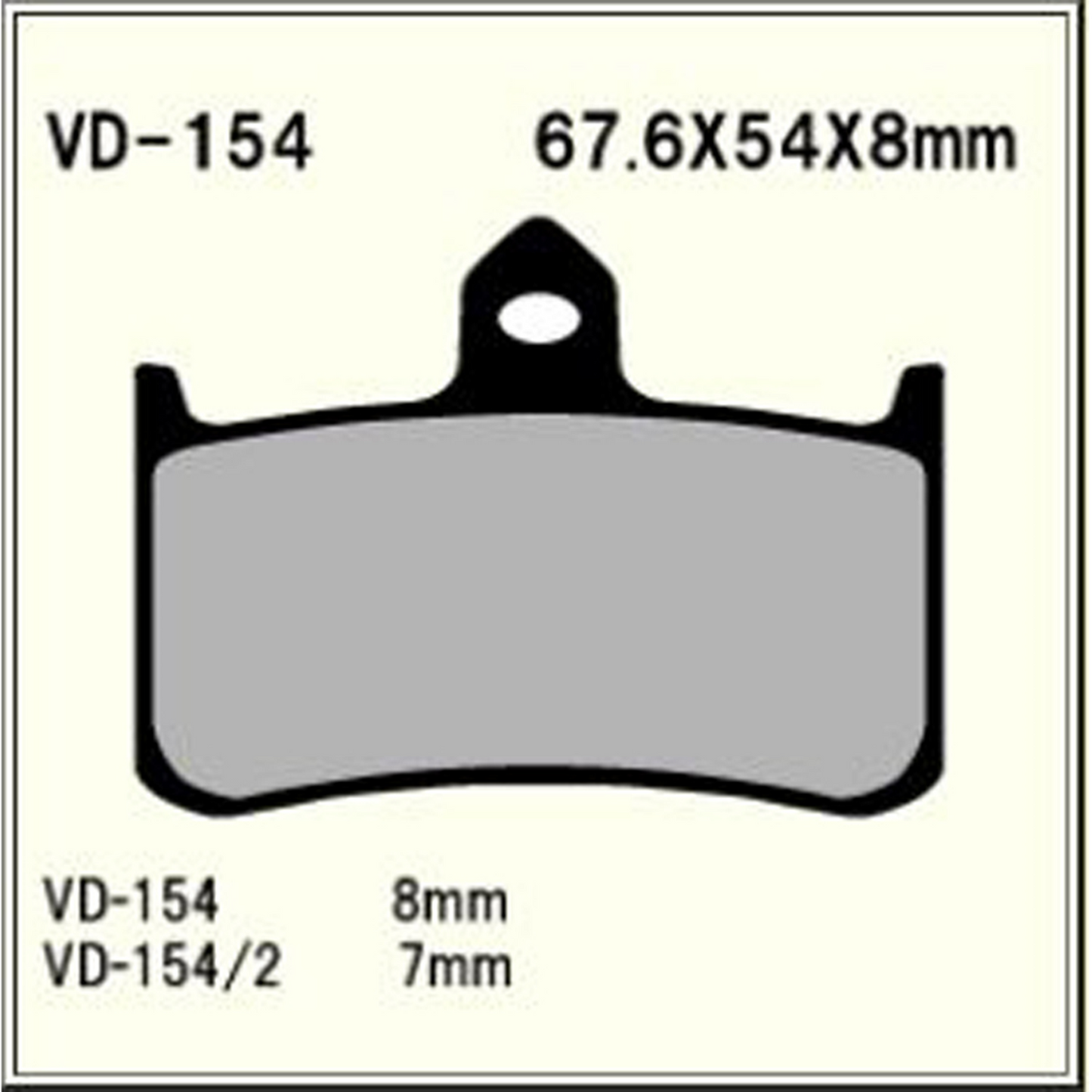 Vesrah Brake Pads (vd-154rjl)