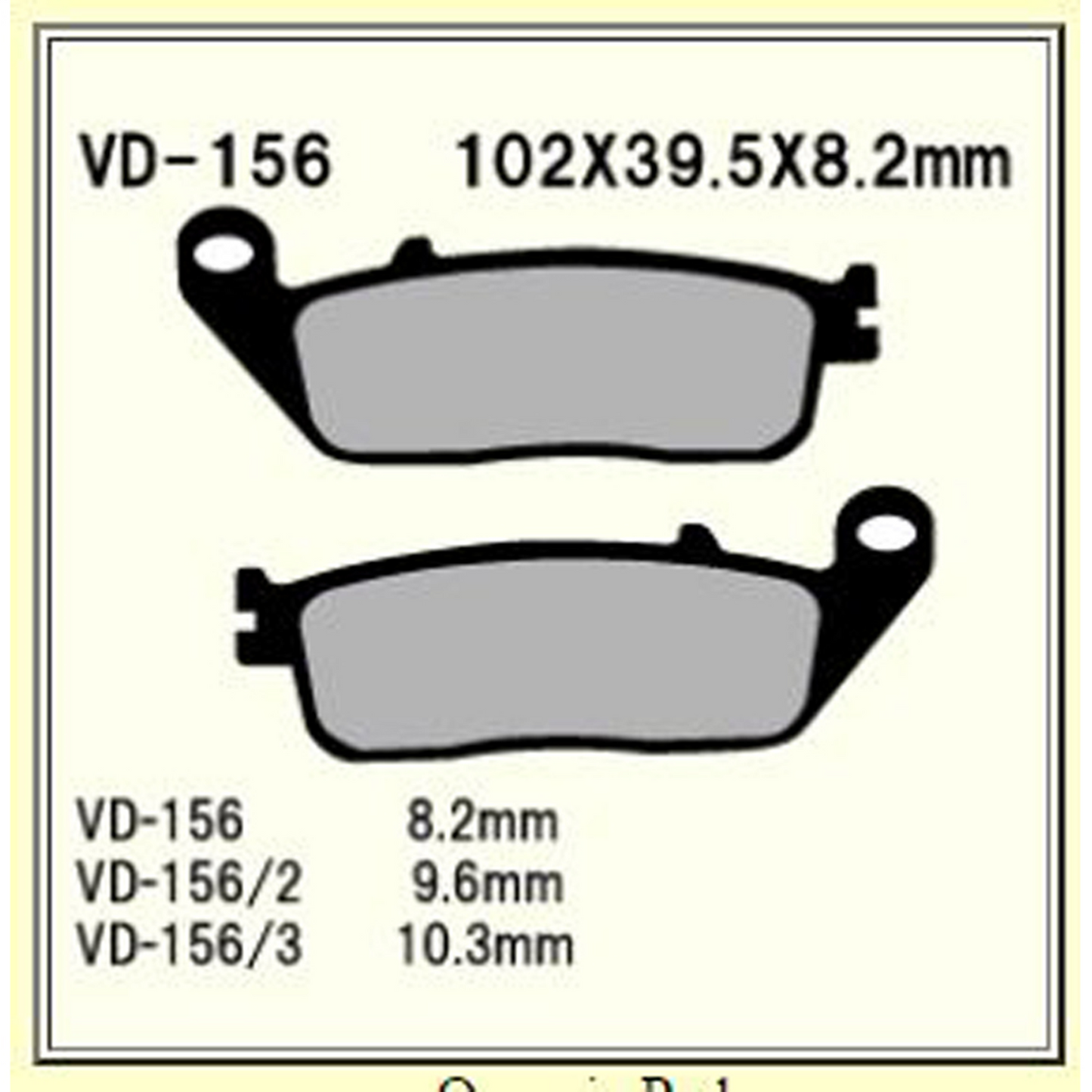 Vesrah Brake Pads (vd-156rjl)