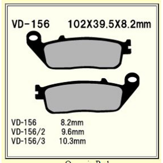 Vesrah Brake Pads (vd-156rjl)