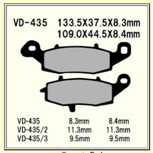 Vesrah Brake Pads (vd-435rjl)