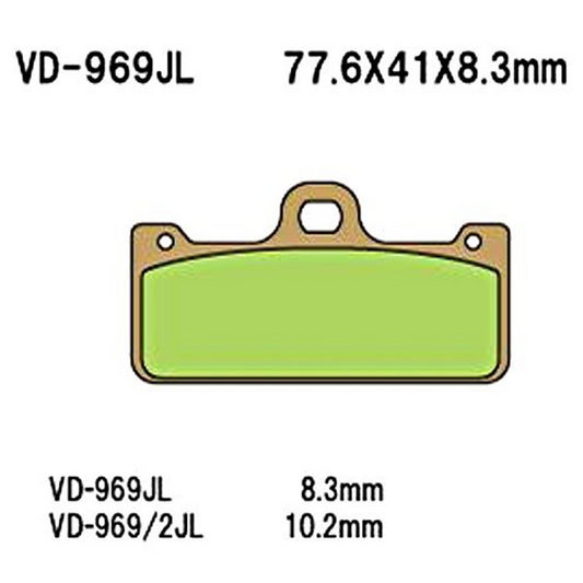 Vesrah Brake Pads (vd-969rjl)