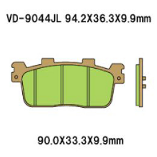 Vesrah Brake Pads (vd-9044)