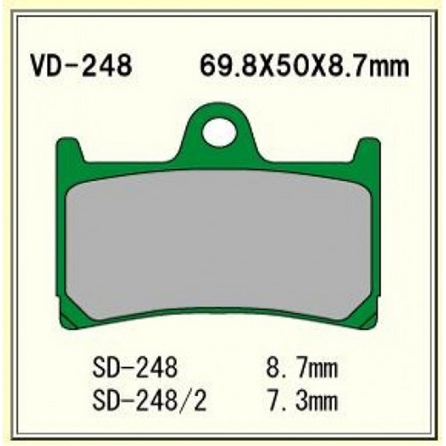 Vesrah Brake Pads (vd-248/2)